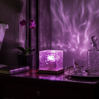 AuroraPrism | Caja de Luz LED Colorida y Encantadora con Patrones Personalizables