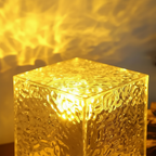 AuroraPrism | Caja de Luz LED Colorida y Encantadora con Patrones Personalizables